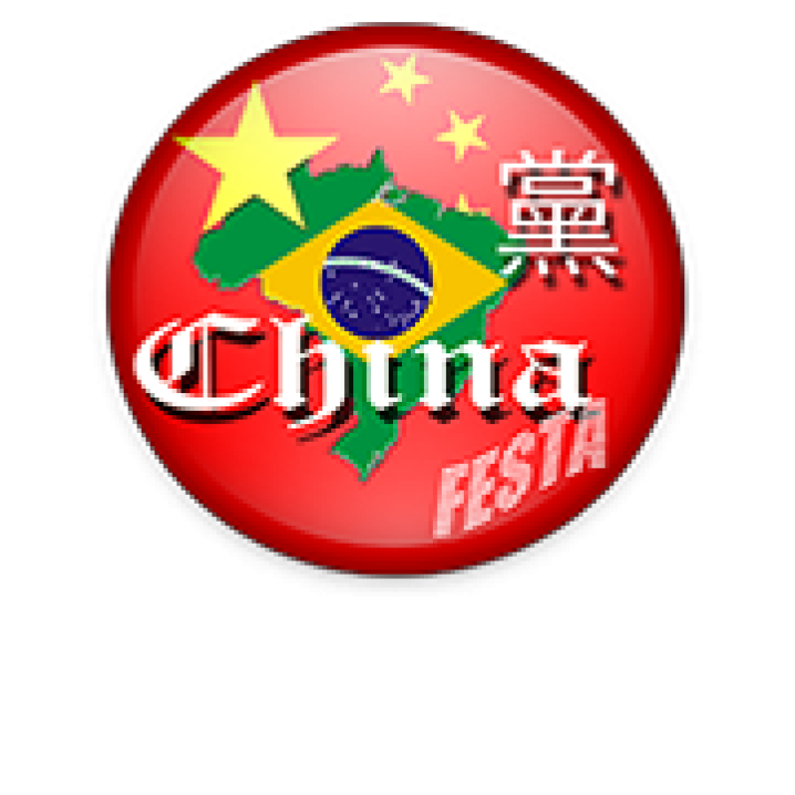 CHINA FESTA