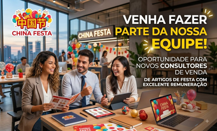 Venha fazer parte de nossa equipe: